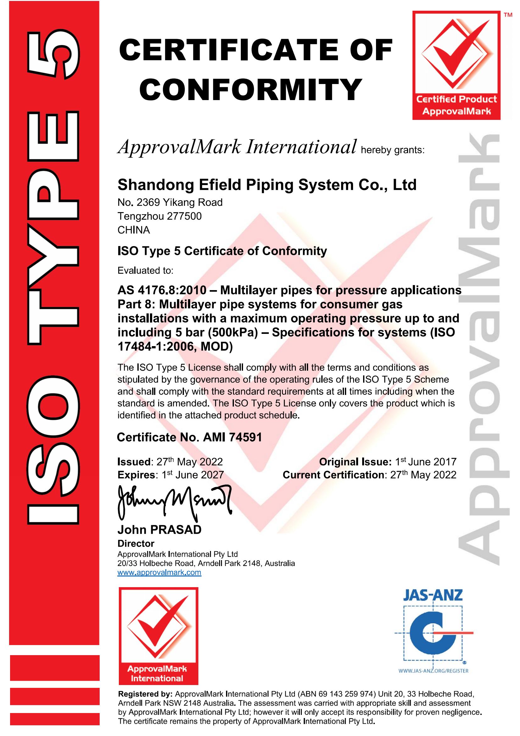 AU-ApprovalMark-GAS MLP system